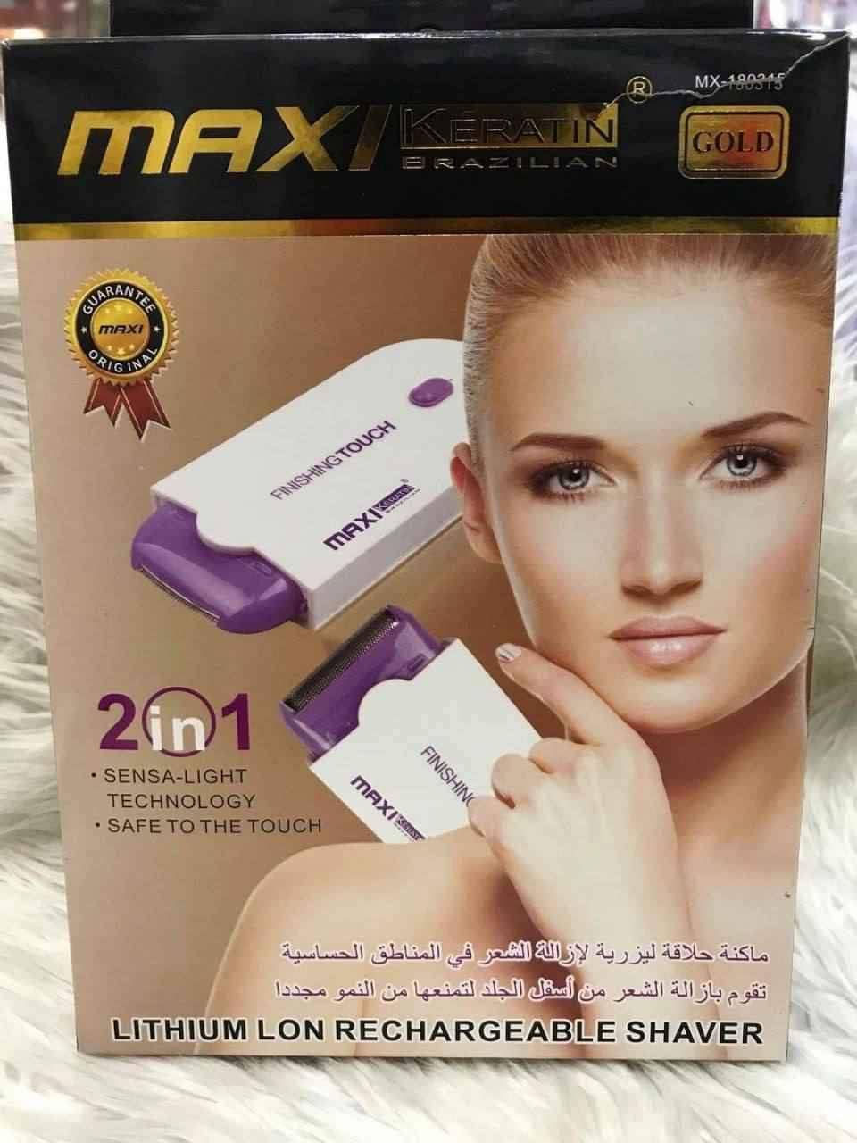 🌸 المكينة الليزرية 🌸
مكينه ازاله الشعر ليزر مكينه
( yes ? finishing touch) لازاله الشعر بدون الم وبدون تحسس وبدون جروح تترك لك البشره ناعمه جميله لتتمتعي ببشرة خاليه من الشعر ال الزائد خلال فتره قصيره
جهاز ومكينة ازالة الشعر بالليزر ↩↩↩
أحدث ماتوصل له العلم في مكينه إزالة شعر الوجه والجسم وتبيض المنطقه وجعل ملمسها ناعم وجميل جدا !! 
✔ يمكن استخدامه في البيت بأمان وخصوصيه تامة وبدون تعب او الم. 
✔ جهاز متخصص من أجل إزالة الشعر بصورة دائمة .
✔ يستخدم للنساء والرجال. 
✔ إنخفاض نسبة الشعر بـ 50% من بعد عده جلسات حدود 3 لـ 4 جلسات. 
✔ نبضة الضوء المكثفة تقوم بإزالة الشعره من أسفل الجلد لتمنعها من النمو مجددًا. 
✔ يستخدم لجميع انحاء الجسم للوجه، الذراعين والساقين الابط والبكيني. 
نفس مكينه الحلاقه فيها شفرات حلاقه وشفرت تنعيم وزياده اشعاع ليثبوم ايون ليساعد على تاخير نمو الشعر ع حسب طبيعه البشره 
الجهاز ينشحن وحجمه صغير ممكن تاخديه معاك في اي مكان
#الاصلية💯💯
السعر خاص
🎀يوجد خدمة توصيل لجميع محافضات العراق 🎀 بغداد, العراق


**إذا كنت صاحب هذا الإعلان وتريد حذفه لأي سبب، رجاءا أرسل رسالة إلى الدعم الفني**