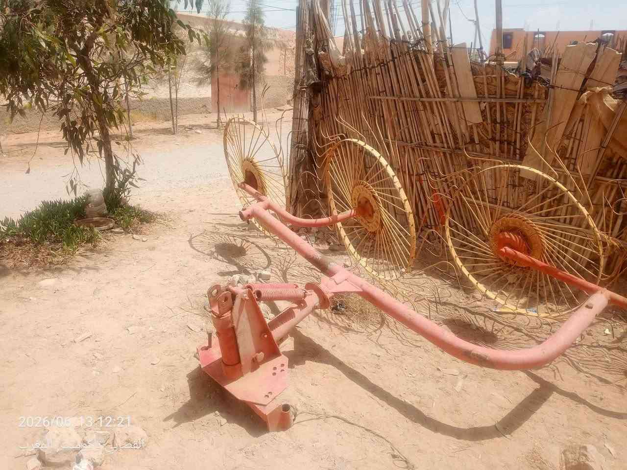 راظو للبيع باقي مليح جي جي وخدم 0767661226


**إذا كنت صاحب هذا الإعلان وتريد حذفه لأي سبب، رجاءا أرسل رسالة إلى الدعم الفني**