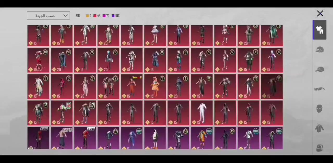 السلام عليكم شباب حساب ببجي للبيع سعره 150وبيه مجال مكاني العماره حي العامل حساب ربطه نظيف


**إذا كنت صاحب هذا الإعلان وتريد حذفه لأي سبب، رجاءا أرسل رسالة إلى الدعم الفني**