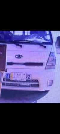 اليعرفه يتصل على هاذا الرقم 07813364283