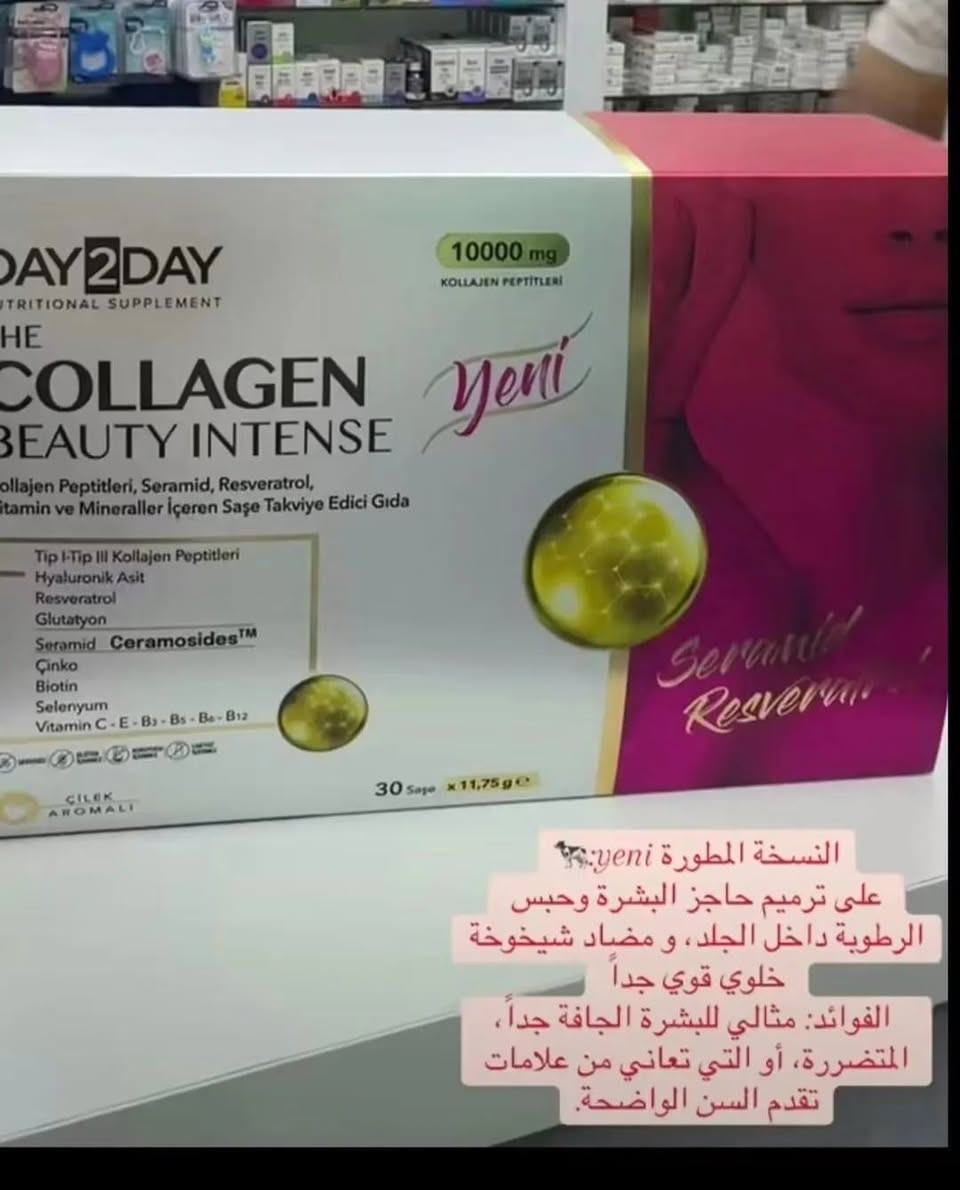 الطلب عليكي والشحن علينا


**إذا كنت صاحب هذا الإعلان وتريد حذفه لأي سبب، رجاءا أرسل رسالة إلى الدعم الفني**