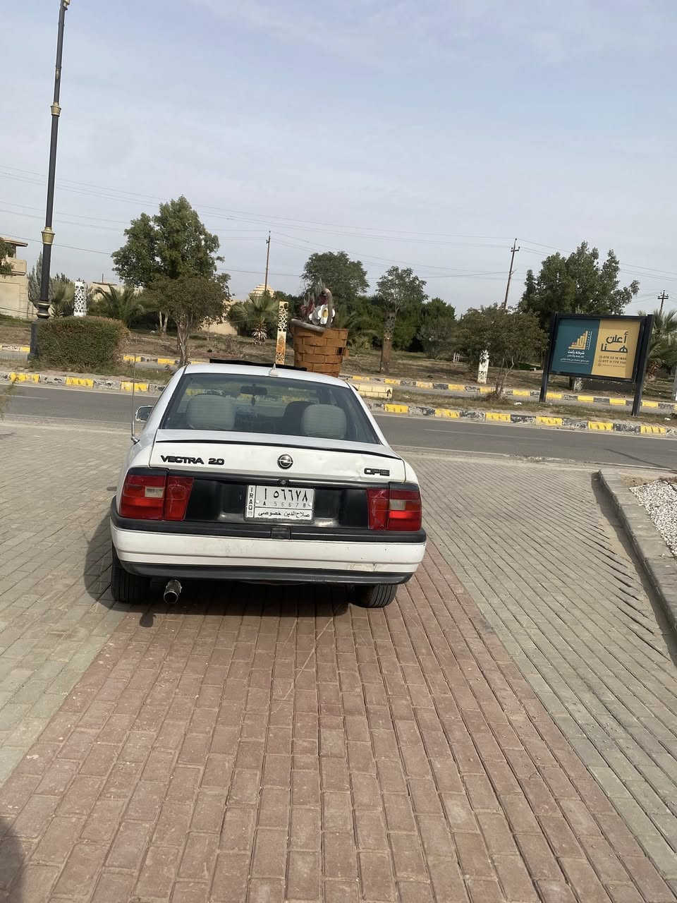 فكترا 1990 نظيف حيل رقم صلاح الدين الماني تحويل مباشر السعر 45 بيه مجال مكاني تكريت ***********
