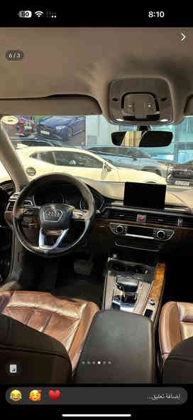 audi A4. 2019
klin بئ صبوغ
خليجي
گير مكينه صبوغ كل شرط
4 سلندر مكينه 14 توربو
اگه ر موشتري نه بي تلفون مه كه شوين زاخو
سعر 148$
رقم /***********
