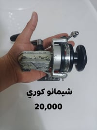 أغراض شخصية • التفاصيل بالصور • توصيل