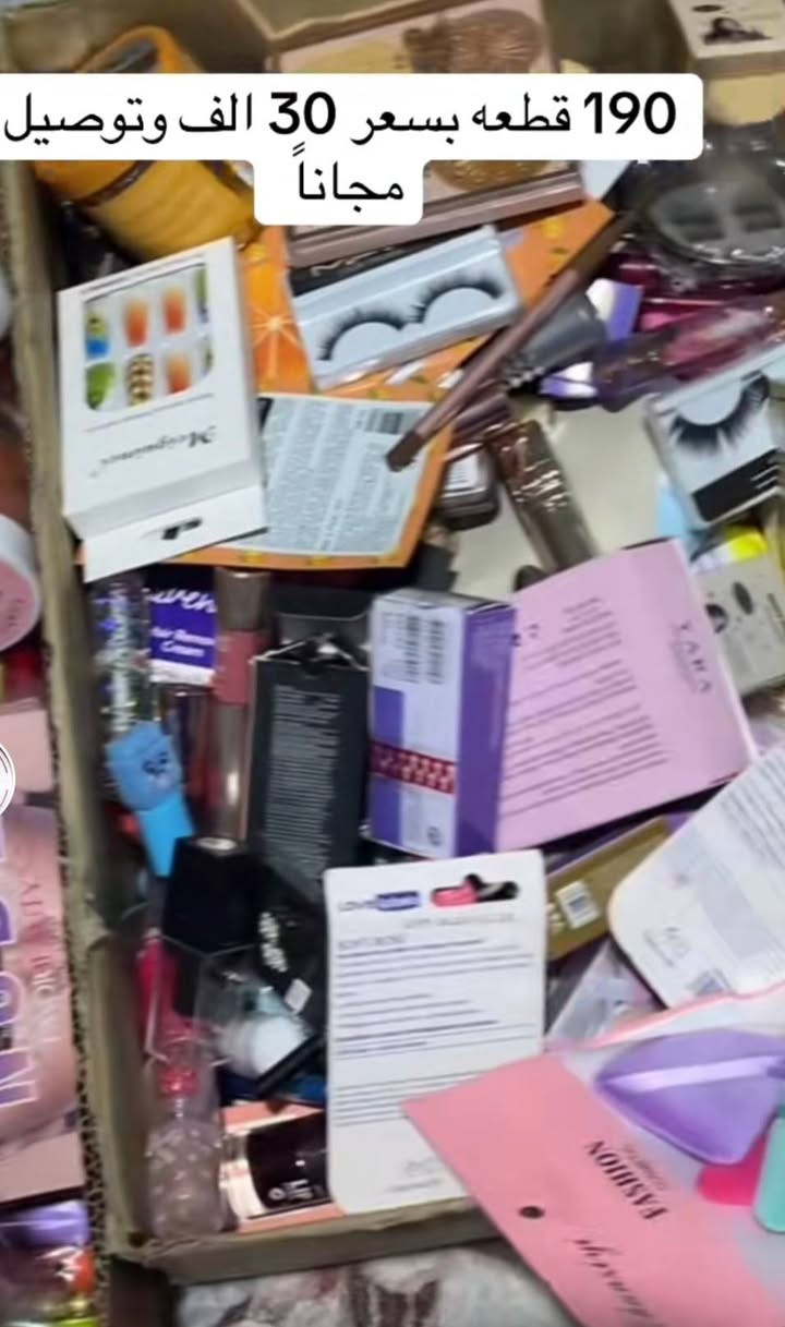 اسعار اكثر من مناسبه التحب تحجز ماقصر وياكم


**إذا كنت صاحب هذا الإعلان وتريد حذفه لأي سبب، رجاءا أرسل رسالة إلى الدعم الفني**