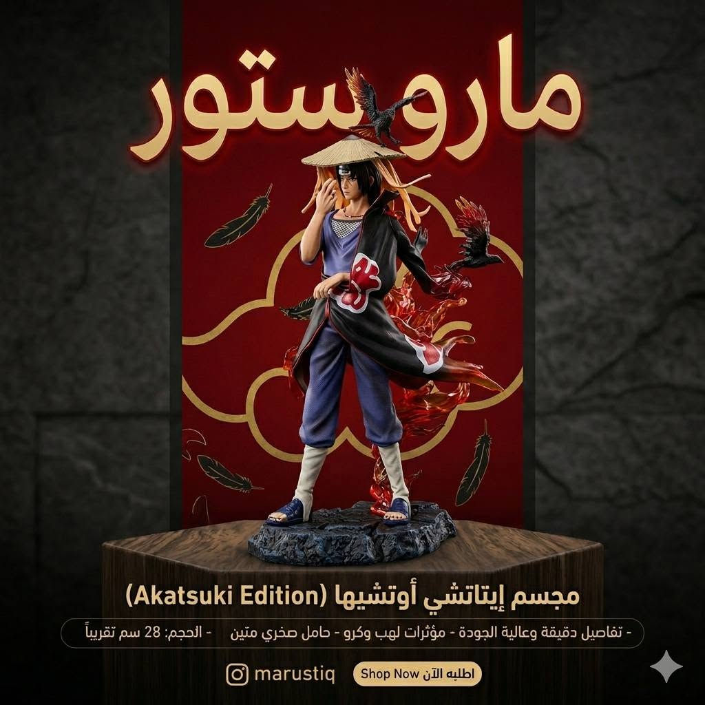 متوفر للبيع


**إذا كنت صاحب هذا الإعلان وتريد حذفه لأي سبب، رجاءا أرسل رسالة إلى الدعم الفني**