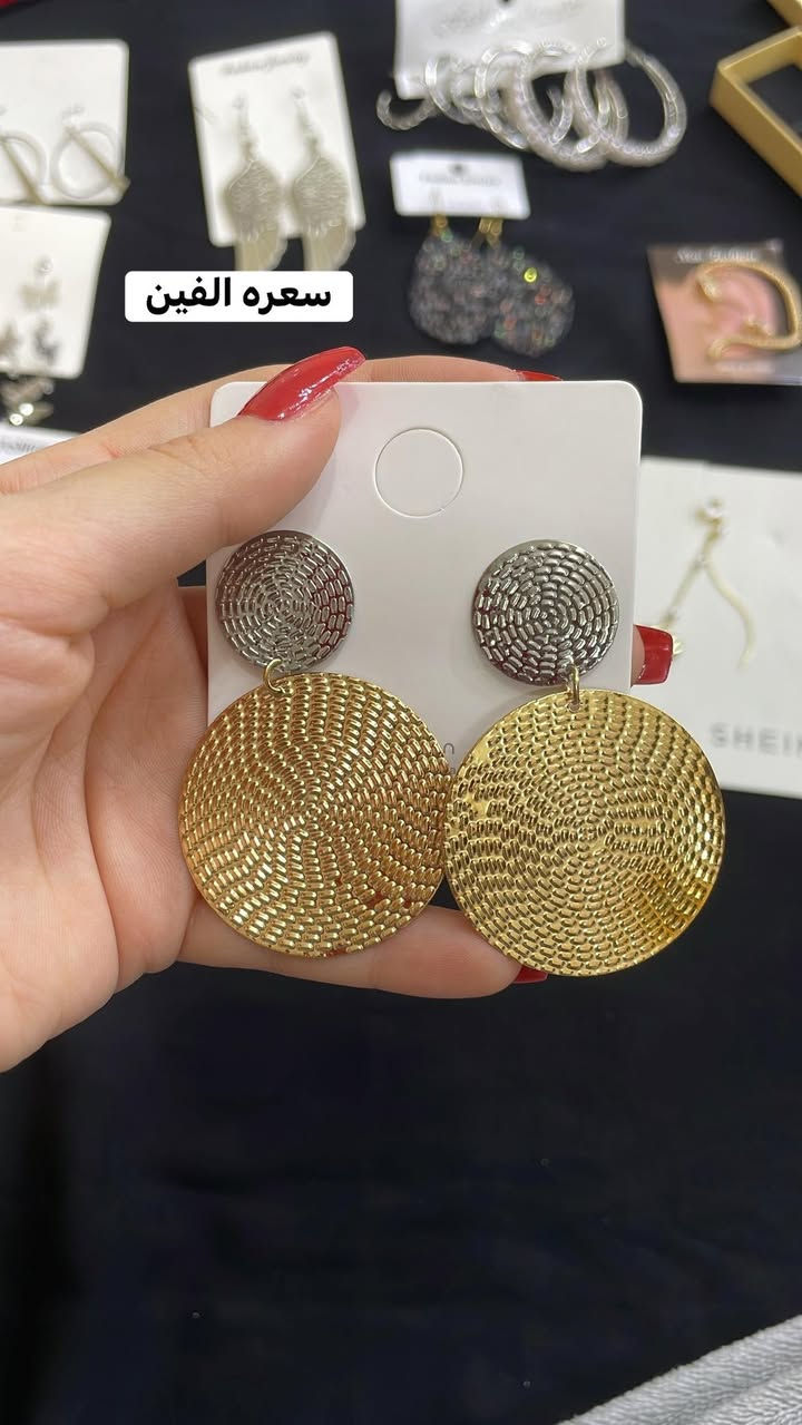 تشكيلة أكسسوارات كلش حلوة ✨


**إذا كنت صاحب هذا الإعلان وتريد حذفه لأي سبب، رجاءا أرسل رسالة إلى الدعم الفني**