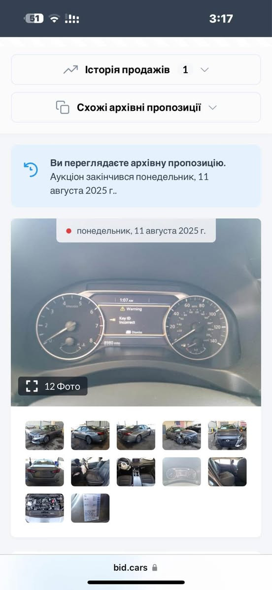 كاتي يترقم شمالي مكان سيارة كركوك ارباك سستم جامرلغ امامي سكن فقط مبدل وشبر تعديل بونيد صور سيارة موضحة للاتصال *********** كركوك, العراق
