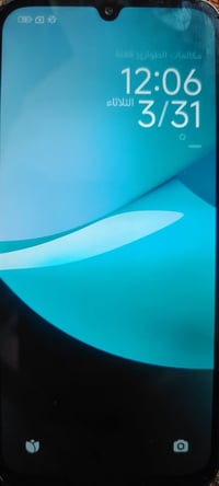 ريدمي • قفل • للبيع