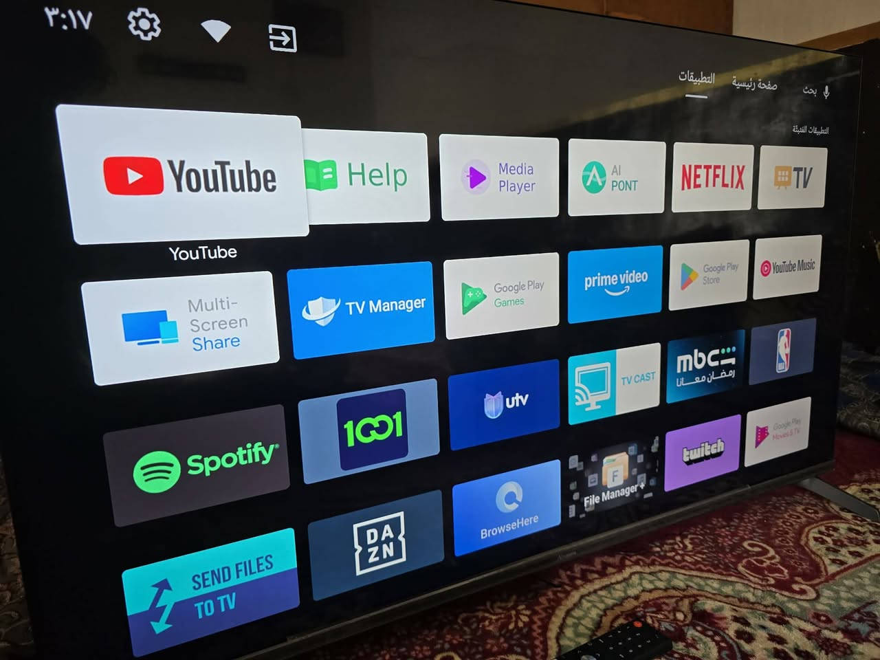 السلام عليكم
شاشه العاب اندرويد tv
تدعم 4K
تدعم60Hz
ريمون نااطق 
حجم 43
السعر 250


**إذا كنت صاحب هذا الإعلان وتريد حذفه لأي سبب، رجاءا أرسل رسالة إلى الدعم الفني**