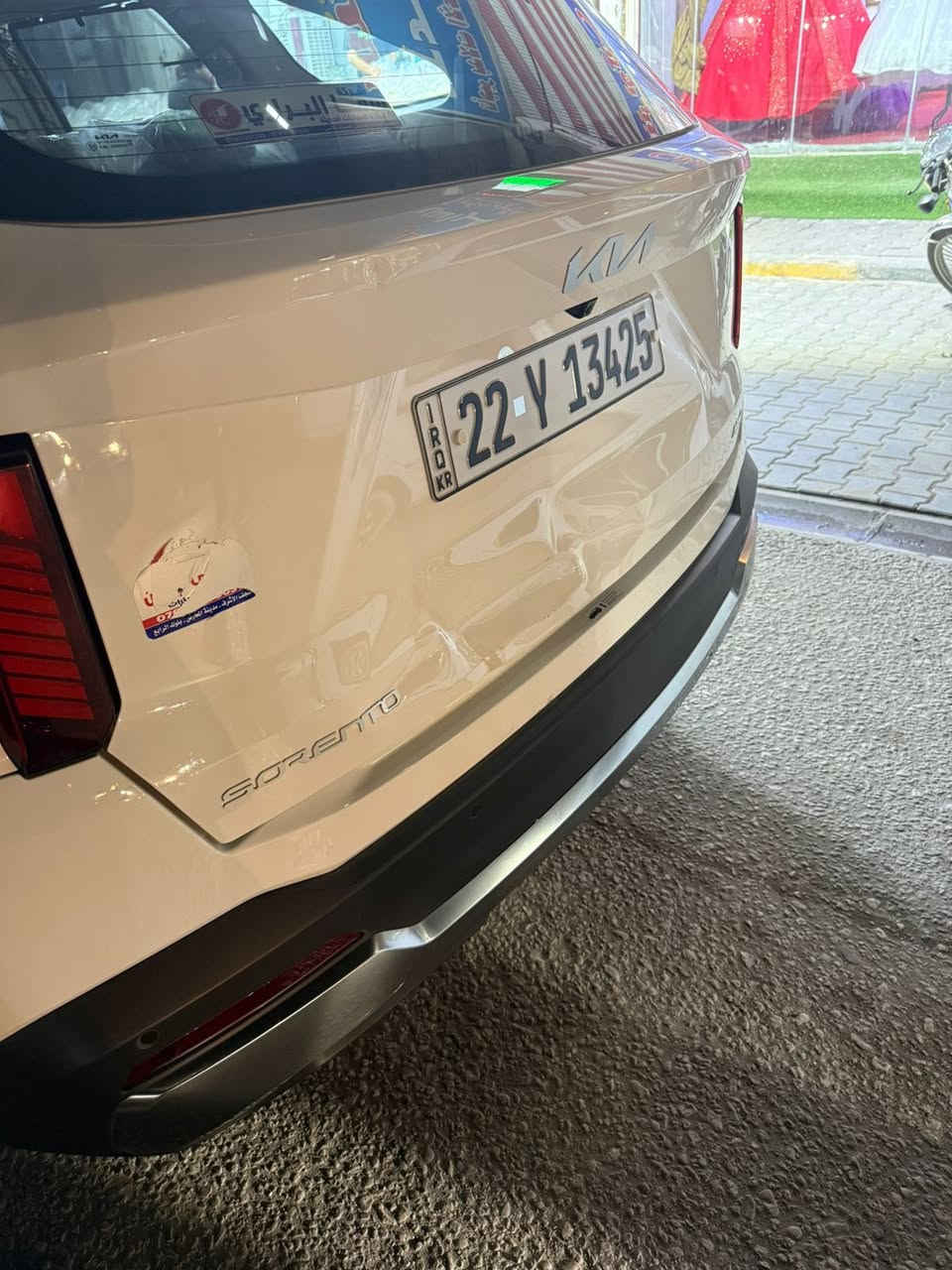 سلام عليكم سورنتو مديل 2025 كفاله عامه ماعده قبق الجنطه مثل ما موضح ب الصوره ماشي 5 الف بس ويل حجم 20 كشنات كهرباء جنطه كهرباء تشغيل عن بعد سعره 305 مجاله بصيط مكاني نجف اي ستفسار تصل ب الرقم 
‭٠٧٨٣ ٠٠٢ ٢٣١٤‬ اني مكلف ب النشر
