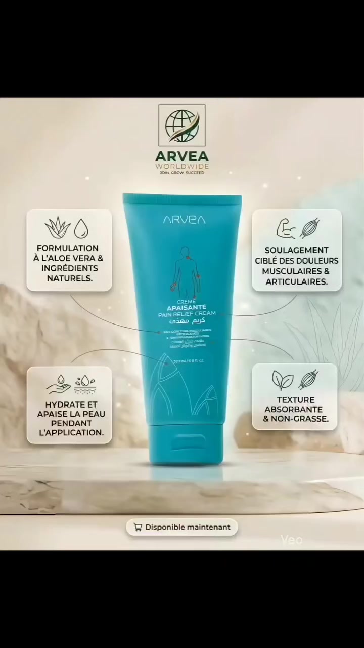 🔥 وجيعة عضلات؟ مفاصل توجعك؟ الحل موجود!

بعد نهار طويل… خدمة، سبور، ولا حتى تعب عادي 😣
الآلام تنجم تفسد عليك راحتك…

💎 Crème Apaisante – ARVEA (200 ml)

🌿 تركيبة طبيعية قوية:
Aloe Vera + زيت الأرغان + زبدة الشيا
زيوت أساسية (أوكالبتوس، روزماري، لافندر، قرنفل…) + منتول

✔️ تخفّف آلام العضلات والمفاصل بسرعة
✔️ تقلّل الالتهاب
✔️ تعطي إحساس دافئ ومريح 🔥
✔️ ترطّب وتغذّي البشرة في نفس الوقت

✨ النتيجة؟
راحة فورية + إحساس بالاسترخاء من أول استعمال 💆‍♂️

🎯 مثالية لـ:
الرياضة – التعب – آلام الظهر – المفاصل

🛒 اطلبها الآن:
🔗 https://arvea-nature.com/fr/produit/creme-apaisante-200-ml?ref=62836080

🚚 توصيل لباب الدار
📩 اكتب “راحة” في التعليقات ونعطوك التفاصيل


**إذا كنت صاحب هذا الإعلان وتريد حذفه لأي سبب، رجاءا أرسل رسالة إلى الدعم الفني**