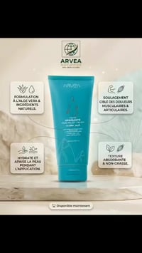 كريم مهدئ • عضلات ومفاصل • ٢٠٠مل