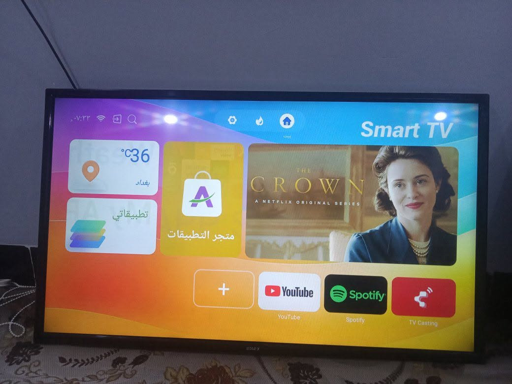 السلام عليكم لدينا شاشتين للبيع 
جنرال حجم 43 انترنت 
وستاركس حجم 42 انترنت
وسعر الوحده 135 والاتصال ع الارقام التاليه أو مراسله خاص 
***********
***********
ورقم كورك بيه واتساب
