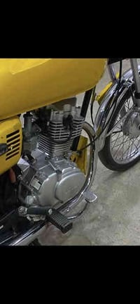 القرنه • سنويه ٢٠٢٩ • شاصي ١٥