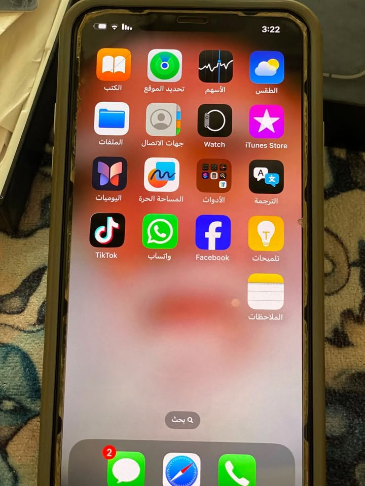 11برو ماكس جديد ممفتوح شخط واحد مابي غراضه كامله بطاريه 72 بلاديه ذاكرته 64 سعره 250 🔒 

‭***********‬
