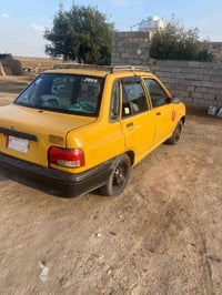 سايبا • ٢٠١٤ • رقم بصرة