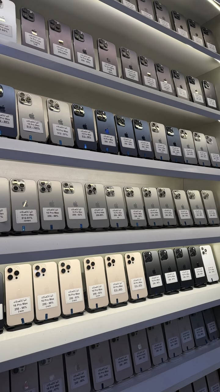 وبانسب الاسعار
التواصل واتساب : ***********
