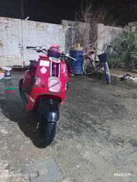 دراجة بوليس • مكينة ما مفتوحه • أوراق