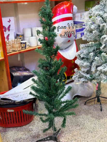 هناك اشخاص يتابعوننا باستمرار ...من القلب شكرًا لكم❤❤❤جميعاااااااااا
#منزلية🖤لمسة🧡 
🤎#جديد#شجرة_كرسمس
#السعر_$
#كلشي جديد واسعار مناسبة جدا
⭕ العنوان كربلاء الهندية حي ابو جوعانة الشارع العام مقابل مكتبه الودق مجاور توت فرش
⭕يوجد توصيل داخل كربلاء وجميع الاقضيه والمحافظات
هاتف ***********‪_***********‪ /٠

.
.
.
.
.
#جديد #اكسبلور#منزلية #لمسة #مواد_منزلية #فولو #انستا #ترند
