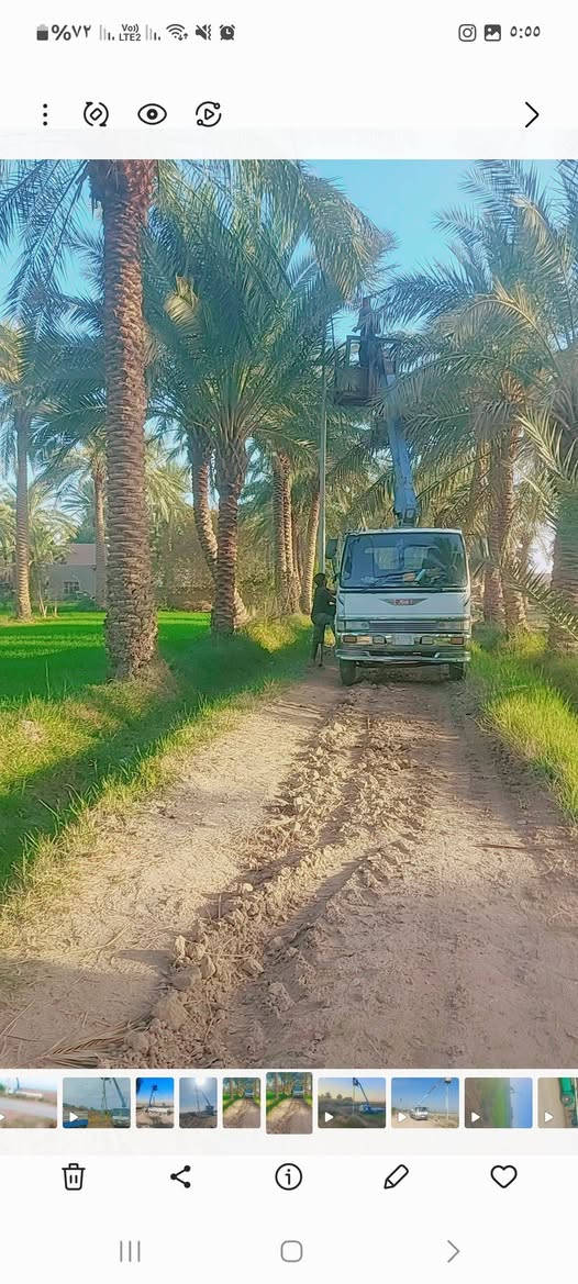 سلام عليكم  كرين مخالف ٢ سلايت  رقم بغداد  البيع ***********
