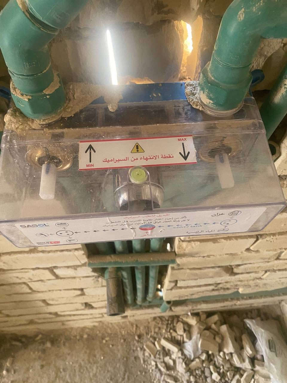 📞 ***********
#سيف_احمد_المالكي 🤍

✅ تأسيس مع ضمان العمل 5 سنوات 💯
✅ تنفيذ طلب الزبون بسرعة وإتقان
🔥 بطريقة حصريّة وذكية
👥 كادر مستمر ونعمل على جميع المحافظات 🇮🇶
