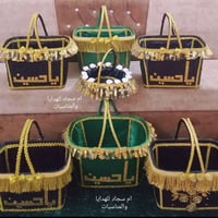 تجهيز مجالس • مجالس حسينية • حجز