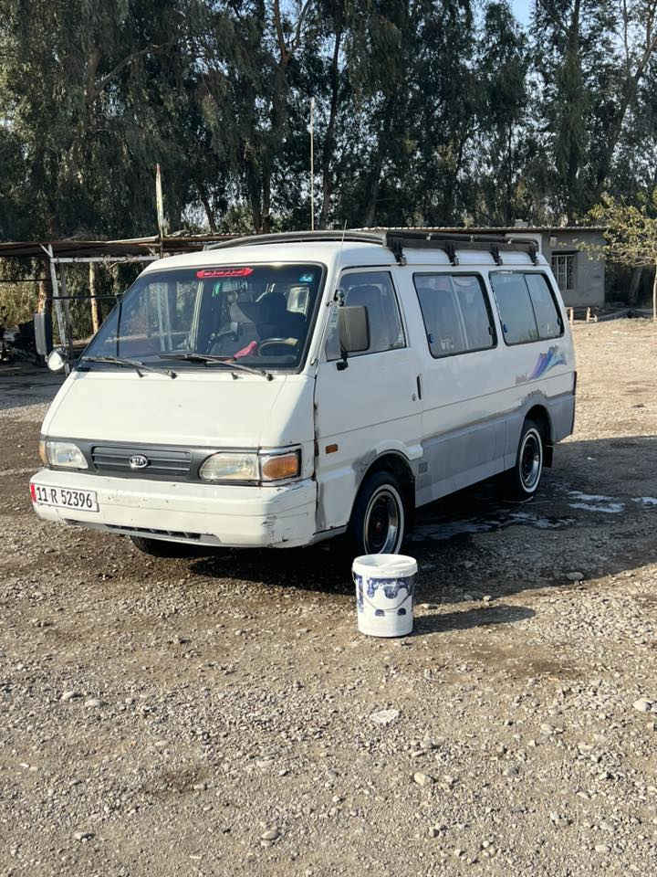 سلام عليكم كيه بسته مديل 96 سنويه 30 مصفره ابيع تحويل مكينه كير اكسل مكفولات سياره بلاديه بس حجل معمر تخم تاير جديد كهربائيات شغاله داخله حلو كشنات استاركس  سياره ما بيه اي نقص السعر 55وبيه مجال رجائن لمو شراي لا يتصل مكان سياره ديالى شهربان. جسر مهروت الرقم ***********
