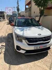 سلتوز • ٢٠٢١ • رقم بغداد