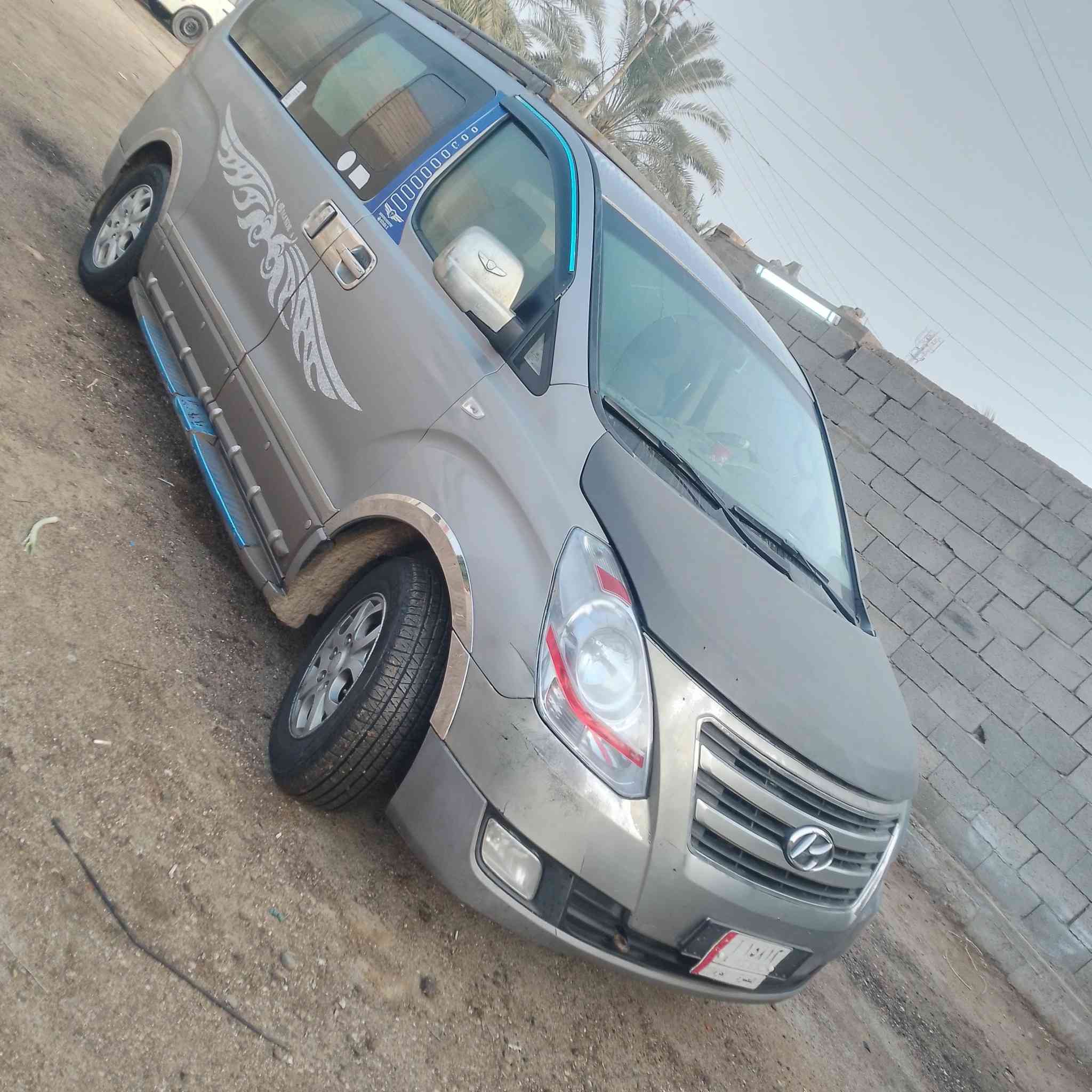 ستاركس 11بصره
***********
بصره شط العرب
