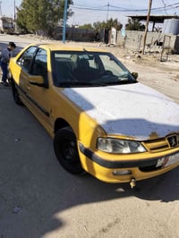 بارس • جاهزه • تكييف ثلج