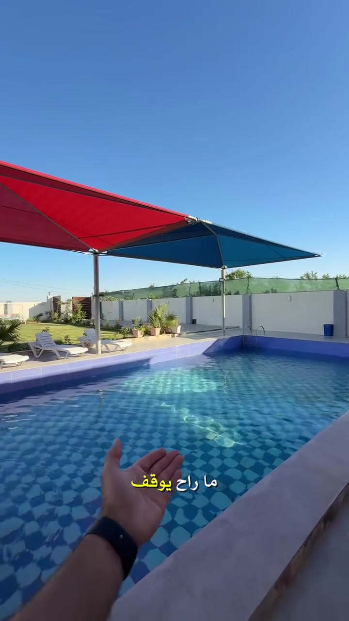 منتجع الجود الترفيهي Al-Jood Resort 
 للاتصال او المراسله عبر whatsapp
*********** 📞
العنوان📍: صلاح الدين قضاء بلد
