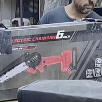 ٥ قطع • قابل للتفاوض