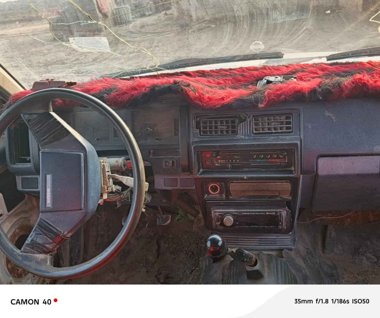 ألسلام عليكم سياره نيسان البيع مديل 87رقم ذي قار مكينه وكير وشاصي مكفول كهربايات كلها شغاله سعر 25 وبيها مجال مكان سياره سماوه قضاء الخضر الاستفسار اتصل على الرقم ***********
