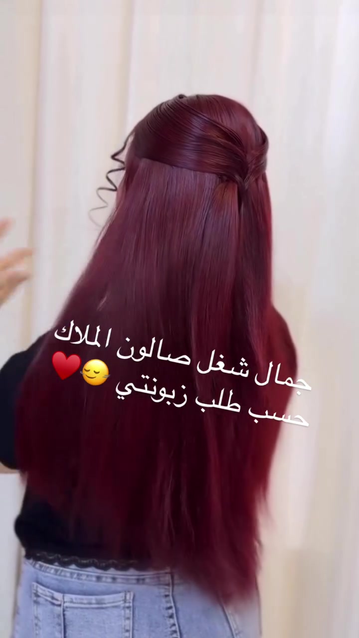 للحجز ***********
