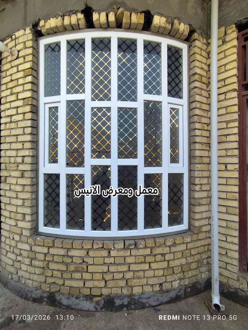 ⚜ العمل الراقي والجودة العالية شعارنا دائما وابدا ⚜

العنوان  بابل...القاسم شارع الجديدة 

الاستفسارات :*********** واتساب 
                   ***********                 
باسعار مناسبه جدا
نعمل في جميع المحافظات
