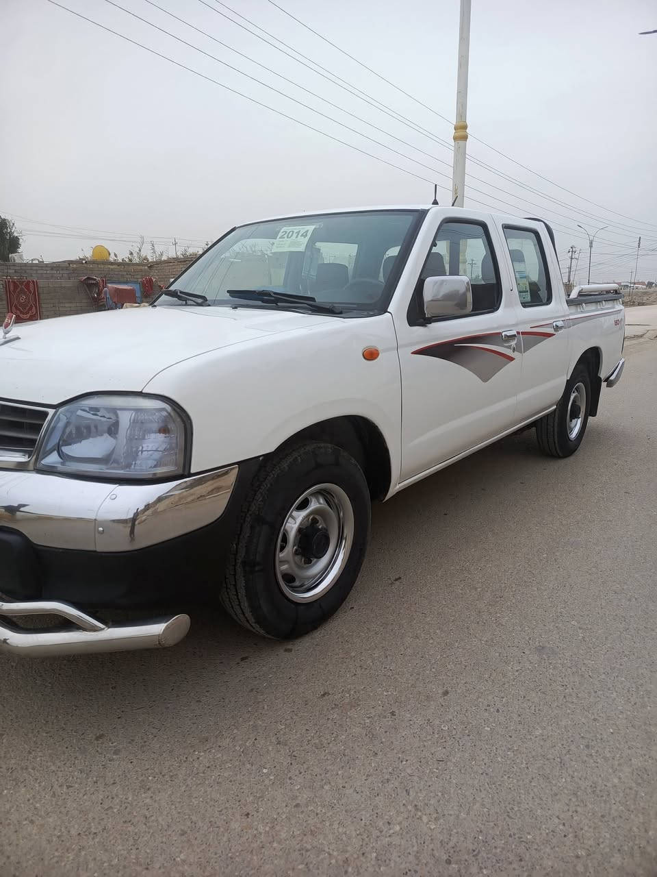 نيسان 2014 كفاله عامه على وضع الشركه ماشي 200 الف رقم بصرا انكليزي لل30 سيارا جديده وجاهزه الشراي
 يتصل *********** ومكلف بنشر
