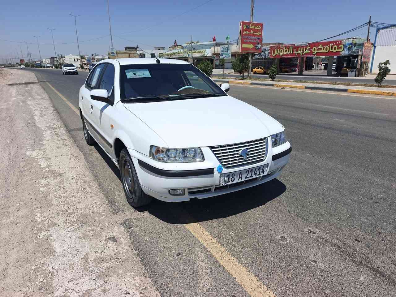 سلام عليكم
سمند للبيع 2011  محدث بجم 2017
🛑بيع مستعجل 🛑  سعر 38 وبيها مجال سعر مال بيع قفل🔒 قفل🔒 قفل🔒 35 سعر نهائي🙅🏻‍♂️ يعني مال جيتك ومال كلشي 🛑
رقم بابل إنكليزي بسمي سنويه لل 2031
            👇🏻المواصفات 👇🏻
1_مشط وجهاز استيرن وصلايب كله جديد شرط ريشه الستيرن
2_بور جديد
3_راديتر الحجم الكبير 3سروات جديد
4_سلف جديد
5_حداديه صار كم شهر شادها بولبرنات فلنجات سايد ابريك كلشي شغال
6_تخم تاير جديد 
7_ تبريد ثلج🥶🥶🧊 بدايه الصيف سويته وغاز اصلي 
8_ شاد لايت زنون اصلي ابو الضمان مايتواجه (ولدن)
9_باتري جديد ماصرله كم شهر 
كير مكينه جاهزه السياره  من كلشي شغل واطلع 
بيها تبريد قطعتين امامي وخلفي ثنينهن دفع قوي كلش نضيفه السياره وجاهزه كلش 
للأستفسار *********** العنوان الديوانية
