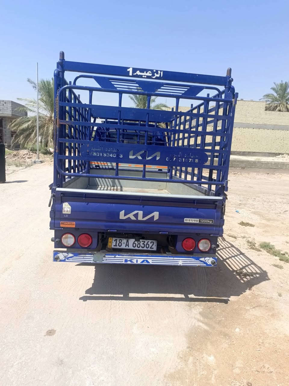 السلام عليكم فحل مسكر موديل ٢٠٢٢ رقم بابل سنويه ٢٧ سياره حلوه جديده ادبلو للبيع عنوانه كربلاء الى يحب يتواصل رقم ***********
