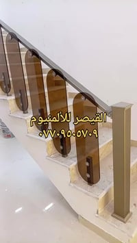 جزء من أعمالنا انجاز محجر جام 10ملم مسكرت ضد الكسرمع مقطع المنيوم مربع...