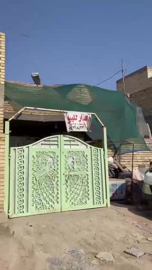 سلام عليكم بيت للبيع المساحه 140الواجه 7ونزال20 قاط ونص كامل الخدمات بس تبليط كاعد يشتغلون نهايته شارع عشرين على يمين للاتصال ***********
