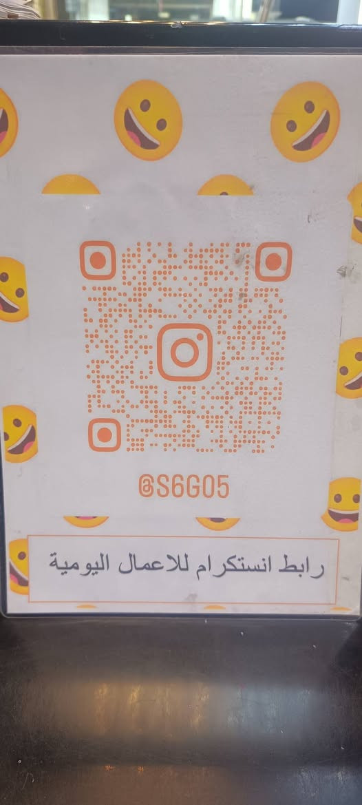 المواقع الي تنزل بيه الوضأف اليوميه التوفيق للجميع
انشالله انكون عد حسن الضن


**إذا كنت صاحب هذا الإعلان وتريد حذفه لأي سبب، رجاءا أرسل رسالة إلى الدعم الفني**