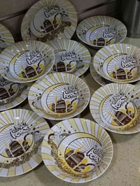 طوس مرك • ٦ب٤ونص • ١٢ب٩