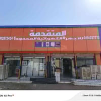 شرق محلات ود القيس • جنوب مغلق الشروق