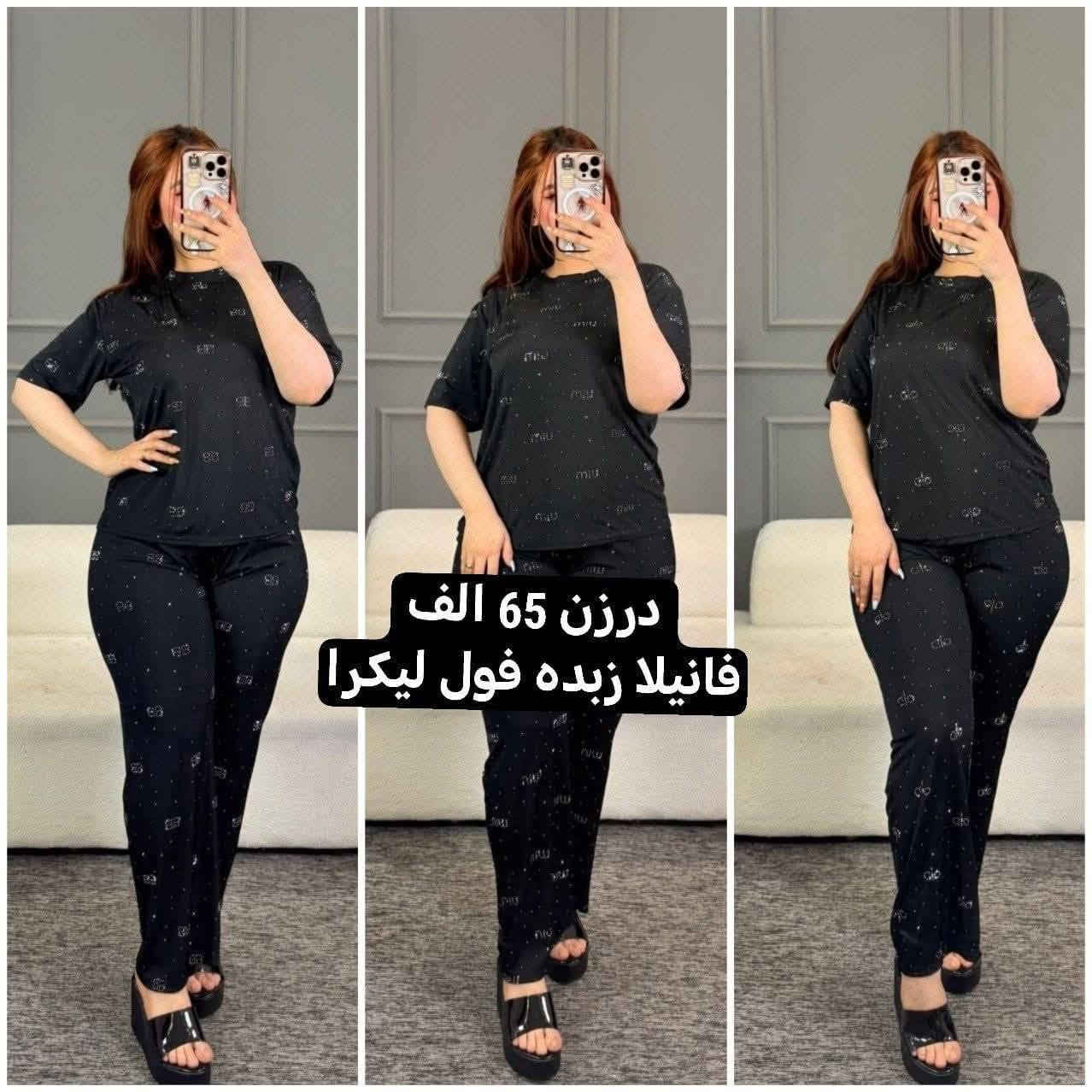 اقل طلب نص درزن


**إذا كنت صاحب هذا الإعلان وتريد حذفه لأي سبب، رجاءا أرسل رسالة إلى الدعم الفني**