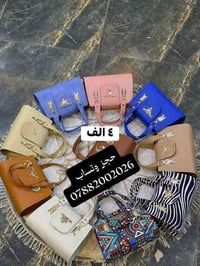 جنوط سيارات • جملة درزن • كركوك