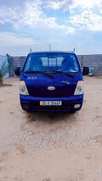 كيا حمل مسكر بم اونزول للبيع مديل 2008 رقم ديالى دولي مكينة اوكير خير ...