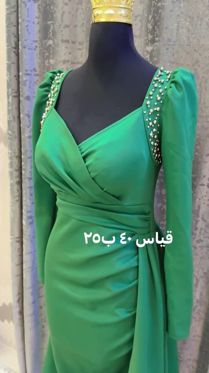 فساتين وبينصل وبشت واحذيه كولهن جدد القياس والسعر وي الصوره مكاني كربلاء واكو توصيل


**إذا كنت صاحب هذا الإعلان وتريد حذفه لأي سبب، رجاءا أرسل رسالة إلى الدعم الفني**