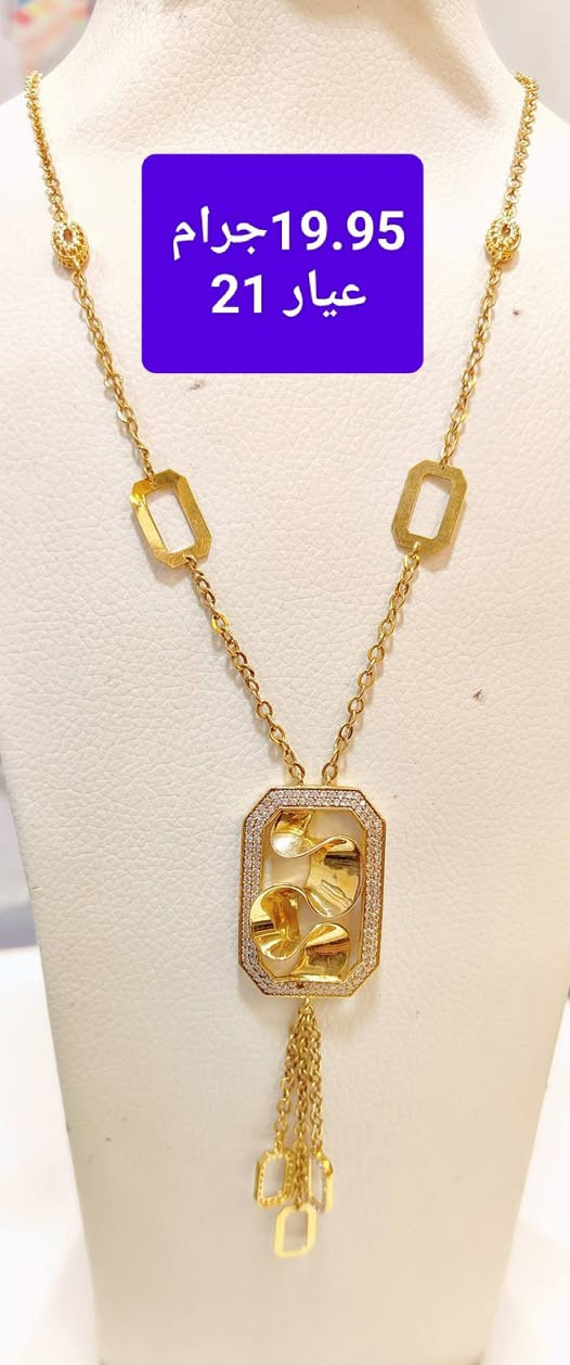 شلالات خصومات الجديدددددددددد عندنا أكيد
طقم اساور ثعبان جديد رزق صاحب النصيب 

الجديد وصللللللللللللللل وصلللللللللللللللللللللللللل

شلالات خصومات الجديدددددددددد.

فقط من 40 الى 80 إلى 100  المصنعية


**إذا كنت صاحب هذا الإعلان وتريد حذفه لأي سبب، رجاءا أرسل رسالة إلى الدعم الفني**