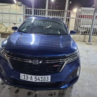 كوينكس آر إس • بغداد